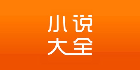 金沙澳门官方网